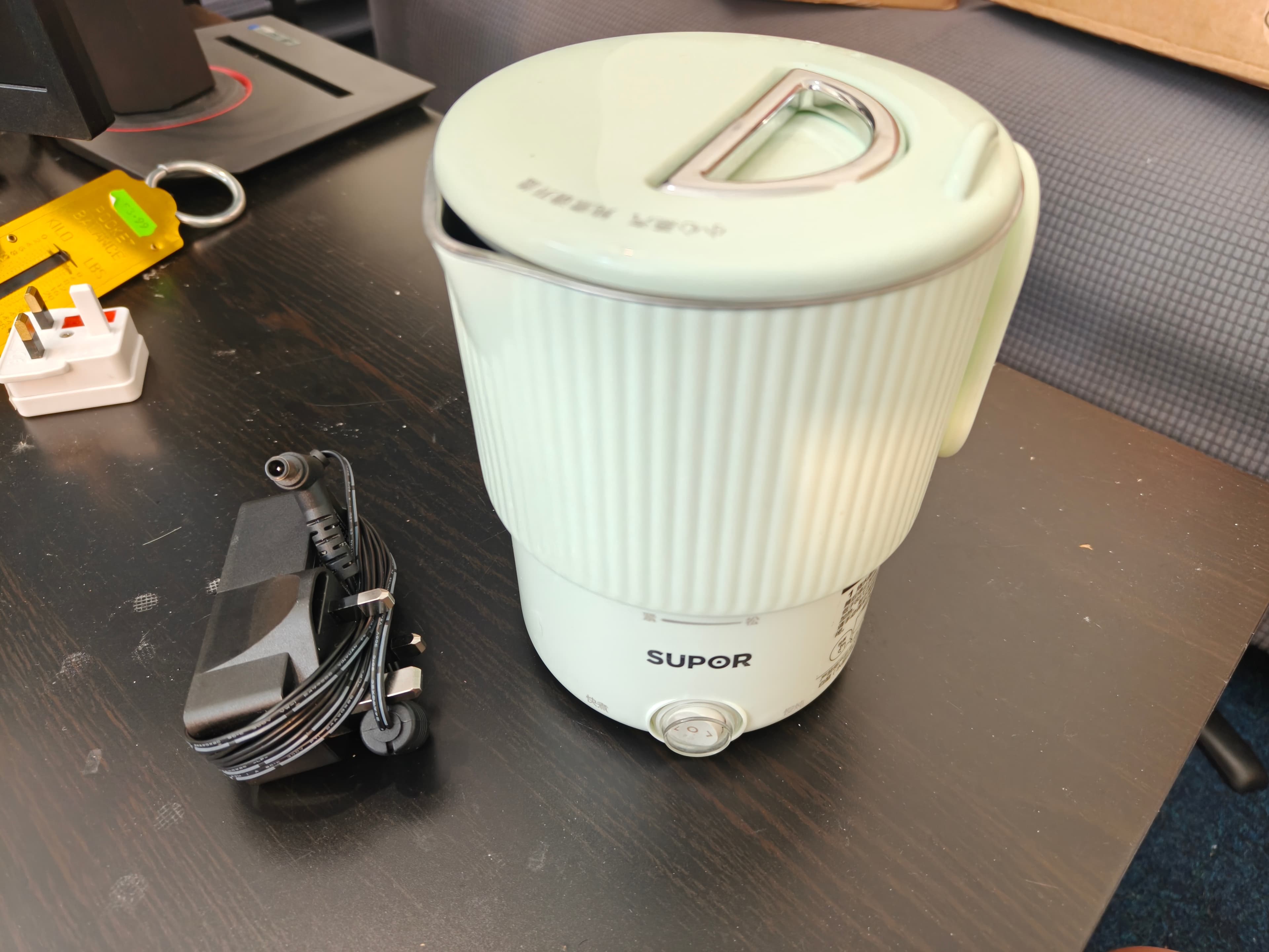 SUPOR Electric Kettle