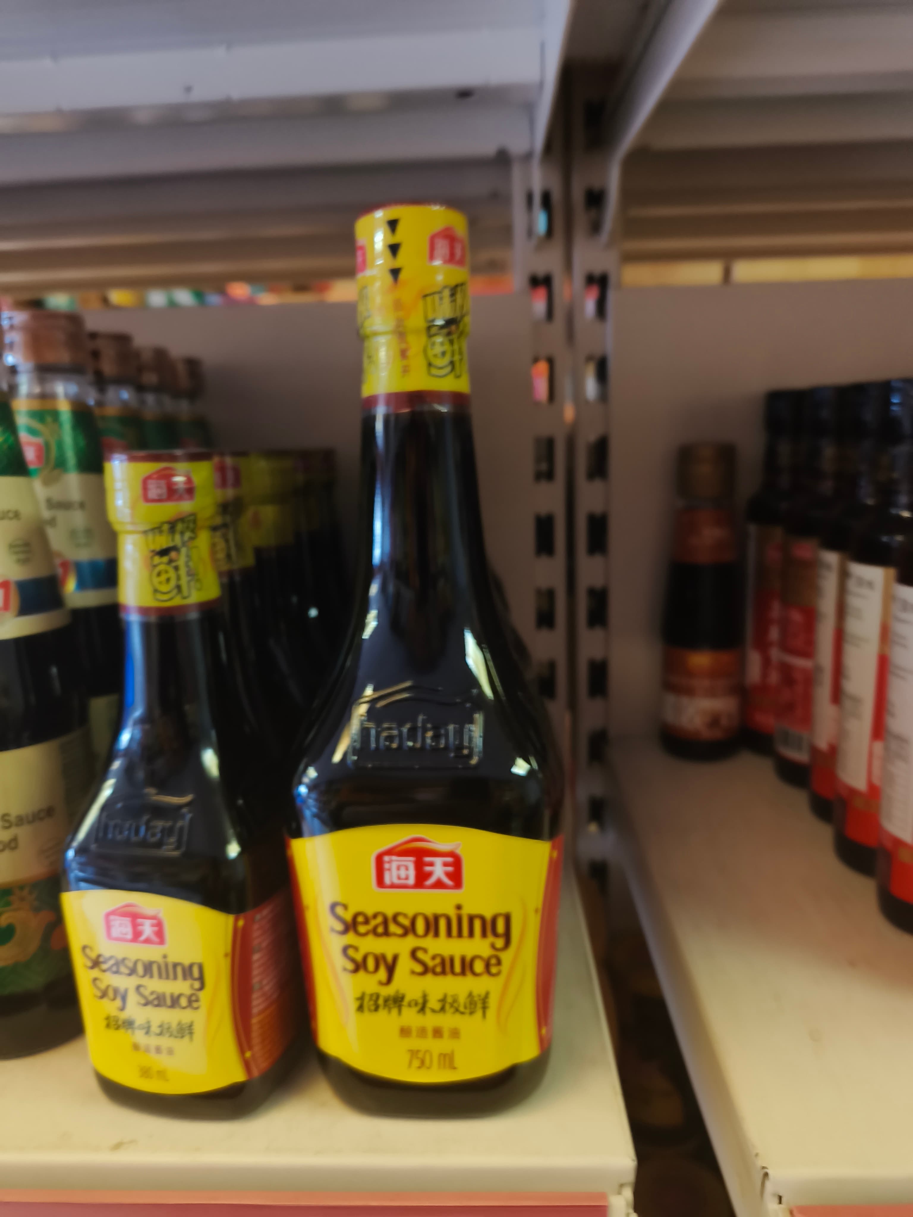 Seasoning Soy Sauce - 750ml